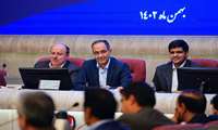 دکتر رحیمی در همایش مدیران امور پشتیبانی و رفاهی وزارت بهداشت