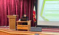 نشست آموزشی و توجیهی- تخصصی مدیریت دانش و نظام پیشنهادات 