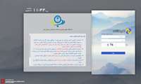 فایل آموزشی سامانه چارگون 