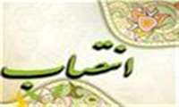 سرپرست مدیریت توسعه سازمان و تحول اداری دانشگاه منصوب شد